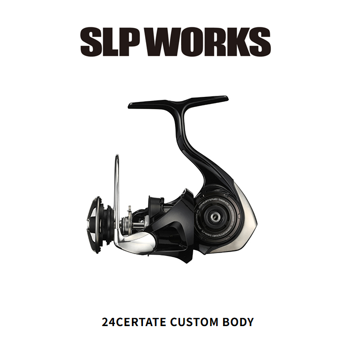 SLPワークス 24 セルテート カスタムボディ センシティブチューン