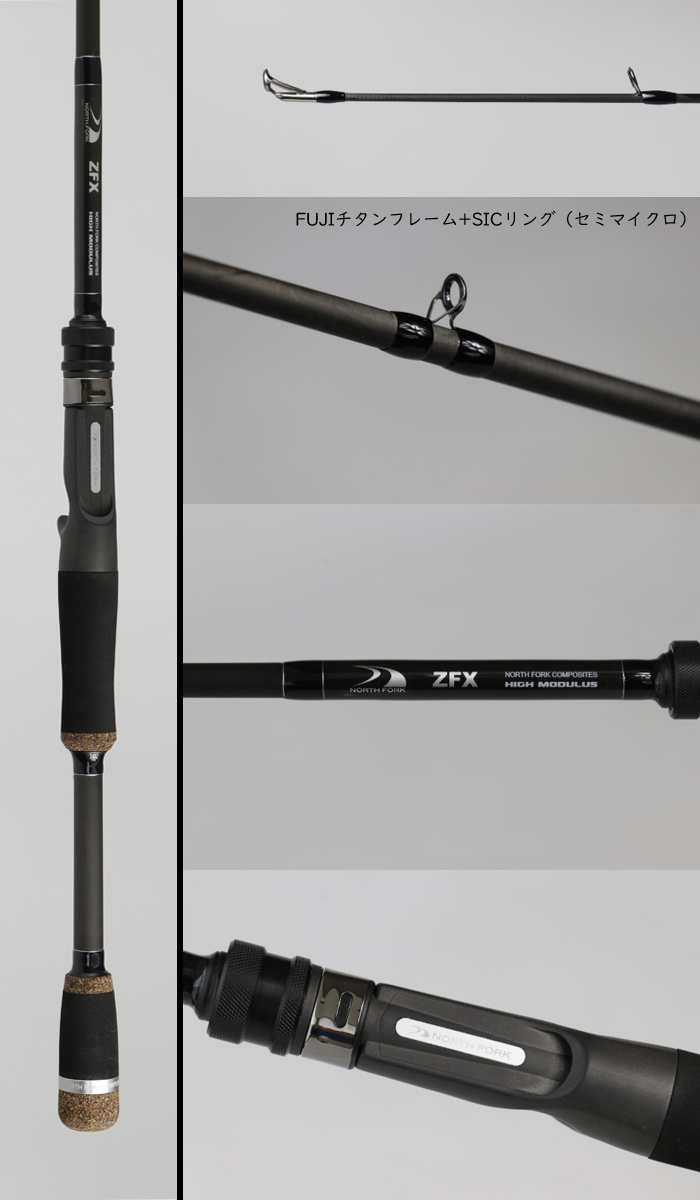 BIOJUVE サポートコンプレックス BIOJUVE サポートコンプレックス