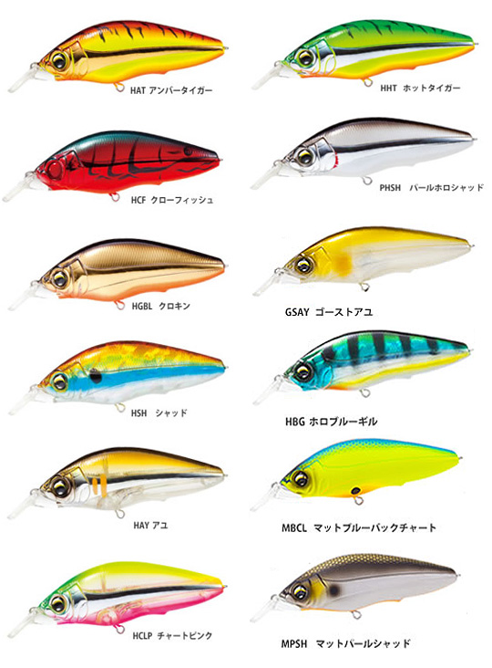 デュエル サーフェスクランク 65F 10個セット DUEL/デュエル