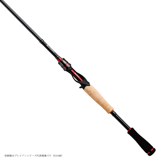 在庫限り40％OFF】 ダイワ ブレイゾン 691H+B DAIWA - 【バス
