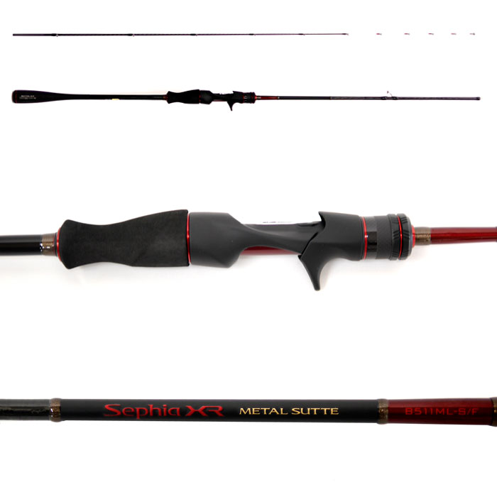 シマノ セフィアXRメタルスッテ B511ML-S/F - 【バス・トラウト