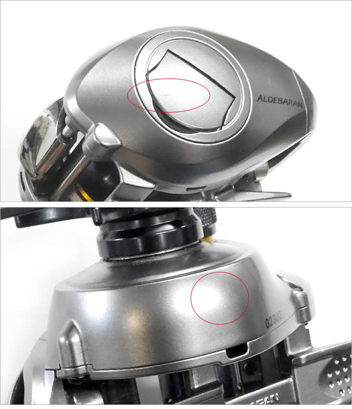 中古品】 シマノ 09 アルデバランMg7 SHIMANO 09 ALDEBARAN Mg7 左巻き