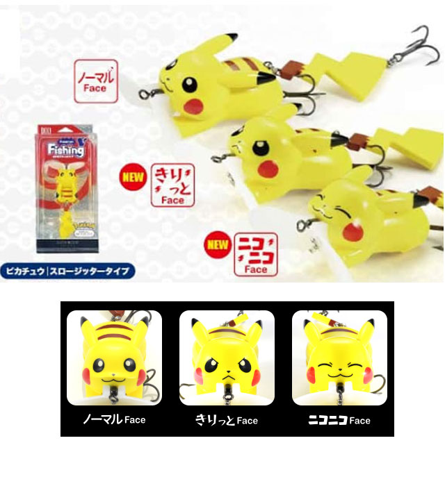 6個セット】デュオ ポケモンフィッシング ピカチュウ×4個 コダック×1個