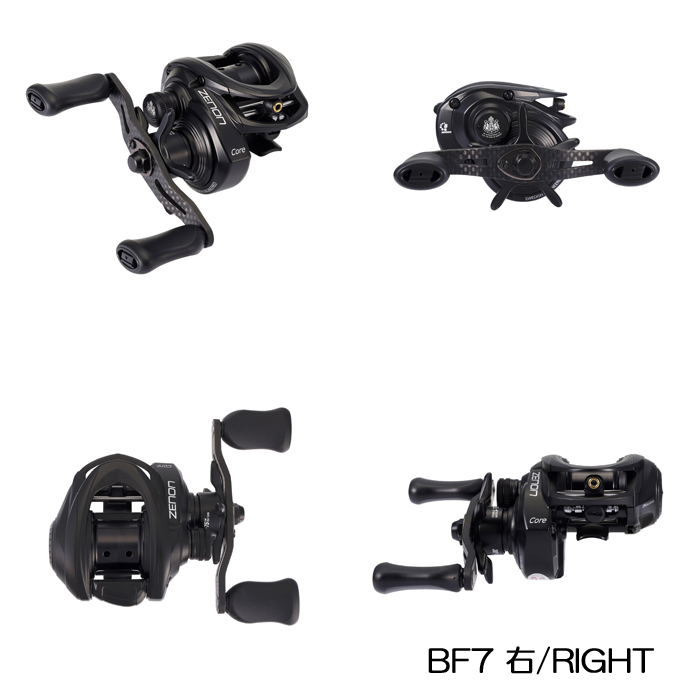 アブガルシア ゼノンコア BF7/BF7-L - 【バス・トラウト・ソルトの