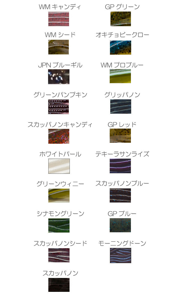 ズーム スワンプクローラー ZBC/ZOOM【1】 - 【バス・トラウト・ソルト