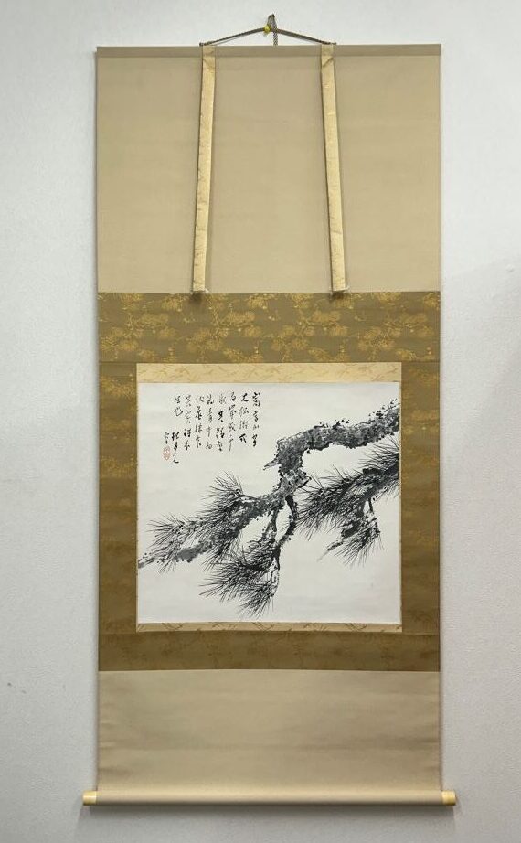 水墨画掛軸買取なら獏 | 最新の価格相場で安心の高価買取