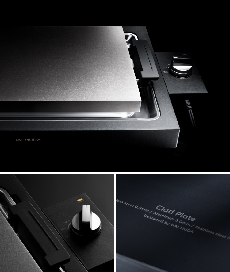 特徴 | BALMUDA The Plate Pro | BALMUDA（バルミューダ）公式サイト