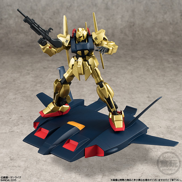 ガンダム食玩ポータル ASSAULT KINGDOM EX06 百式セット ＆ EX07