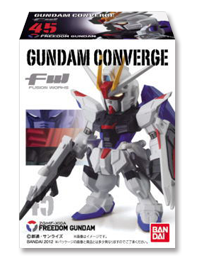 ガンダム食玩ポータル FW GUNDAM CONVERGE 8｜バンダイ キャンディ公式