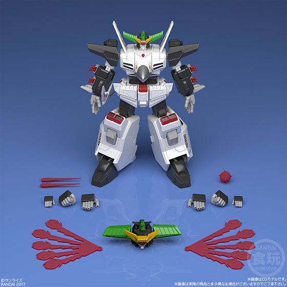 スーパーミニプラ キングジェイダー【プレミアムバンダイ限定】｜発売