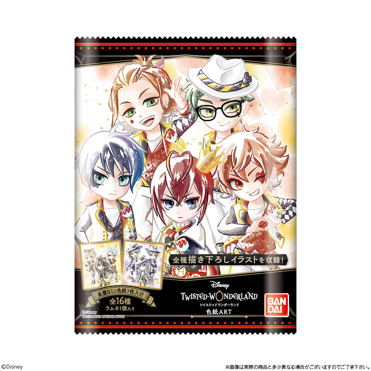 ディズニー ツイステッドワンダーランド 色紙ART｜発売日：2021年6月28