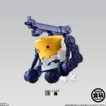 破幻のジスタ チョコ3｜発売日：2015年3月16日｜バンダイ キャンディ