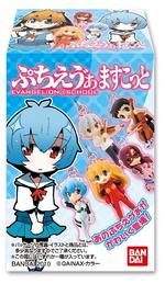 ぷちえう゛ぁますこっと｜発売日：2010年6月｜バンダイ キャンディ公式