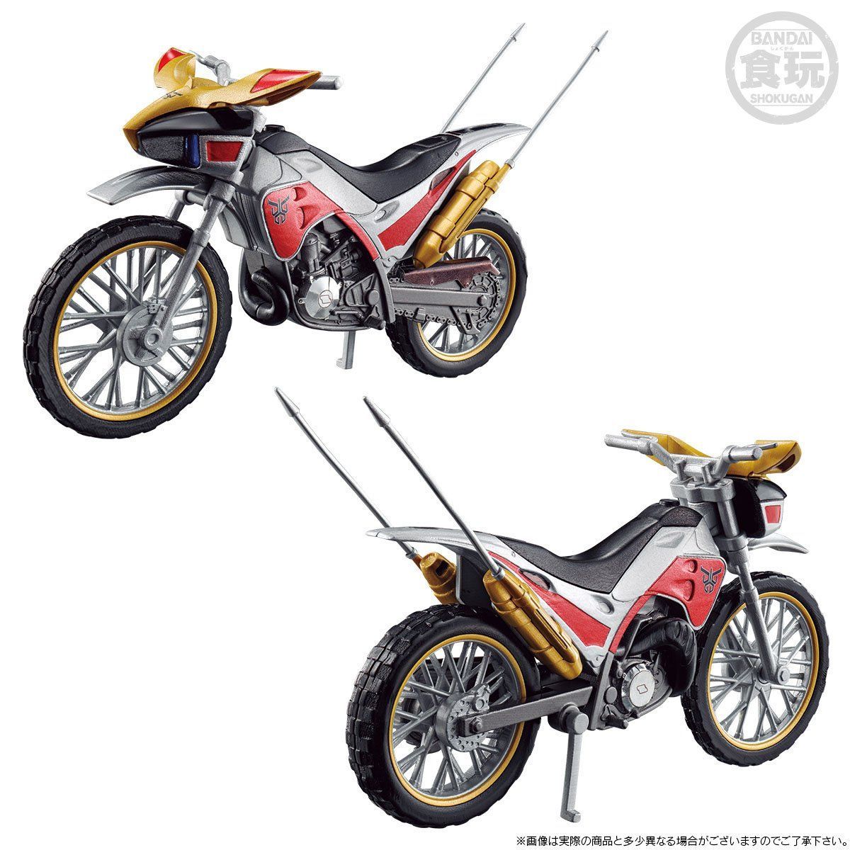 SO-DO CHRONICLE 仮面ライダークウガトライチェイサー2000&装甲機