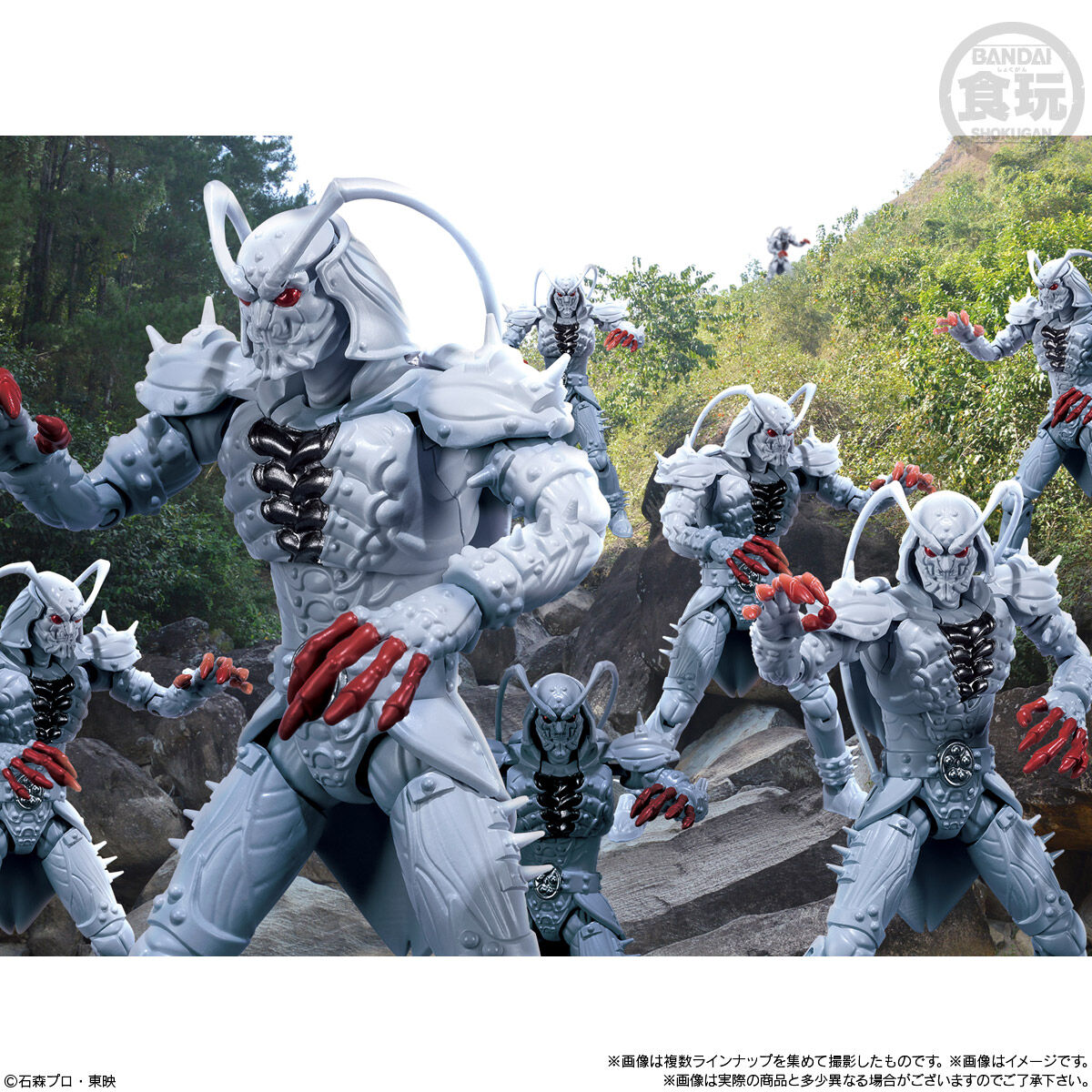 SHODO-O 仮面ライダー7｜発売日：2021年10月18日｜バンダイ キャンディ