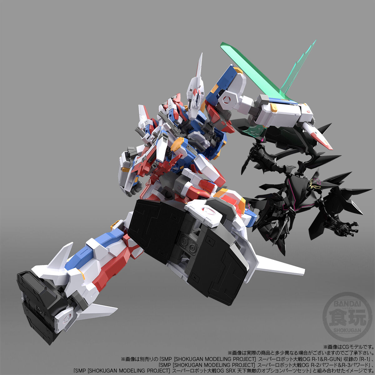 SMP [SHOKUGAN MODELING PROJECT] スーパーロボット大戦OG