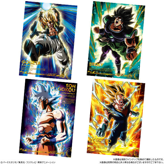 ドラゴンボールポストアートウエハースUNLIMITED｜発売日：2019年9月2