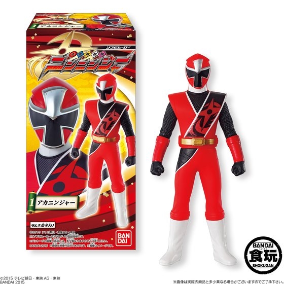 ソフビヒーロー 手裏剣戦隊ニンニンジャー｜発売日：2015年2月17日