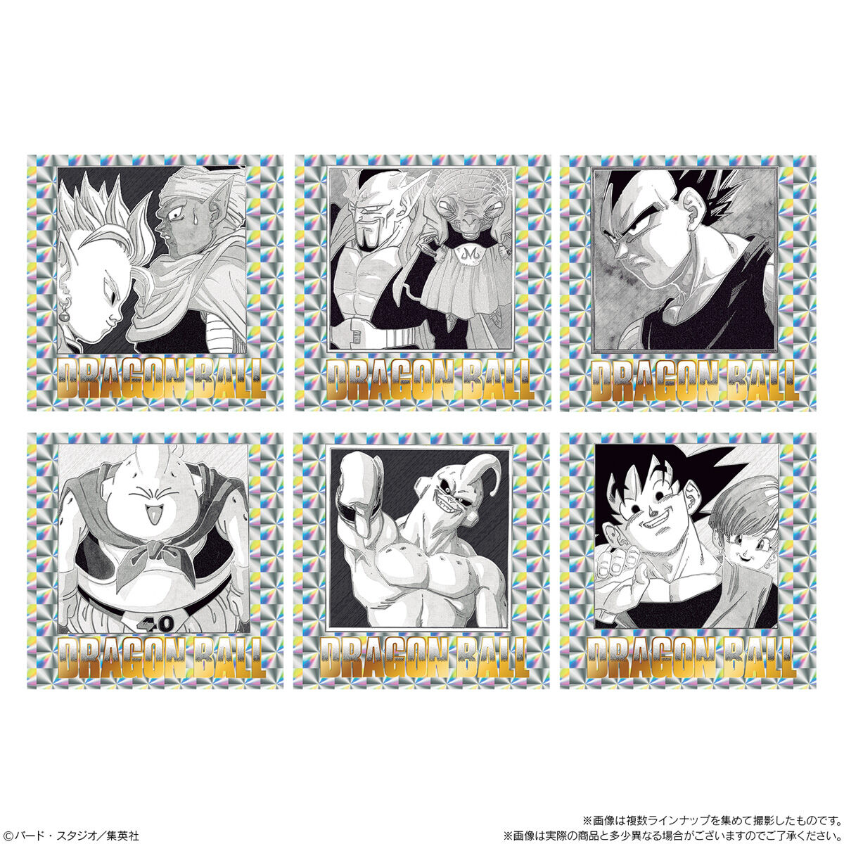 ドラゴンボール40周年記念 オリジナルイラストレーション シール