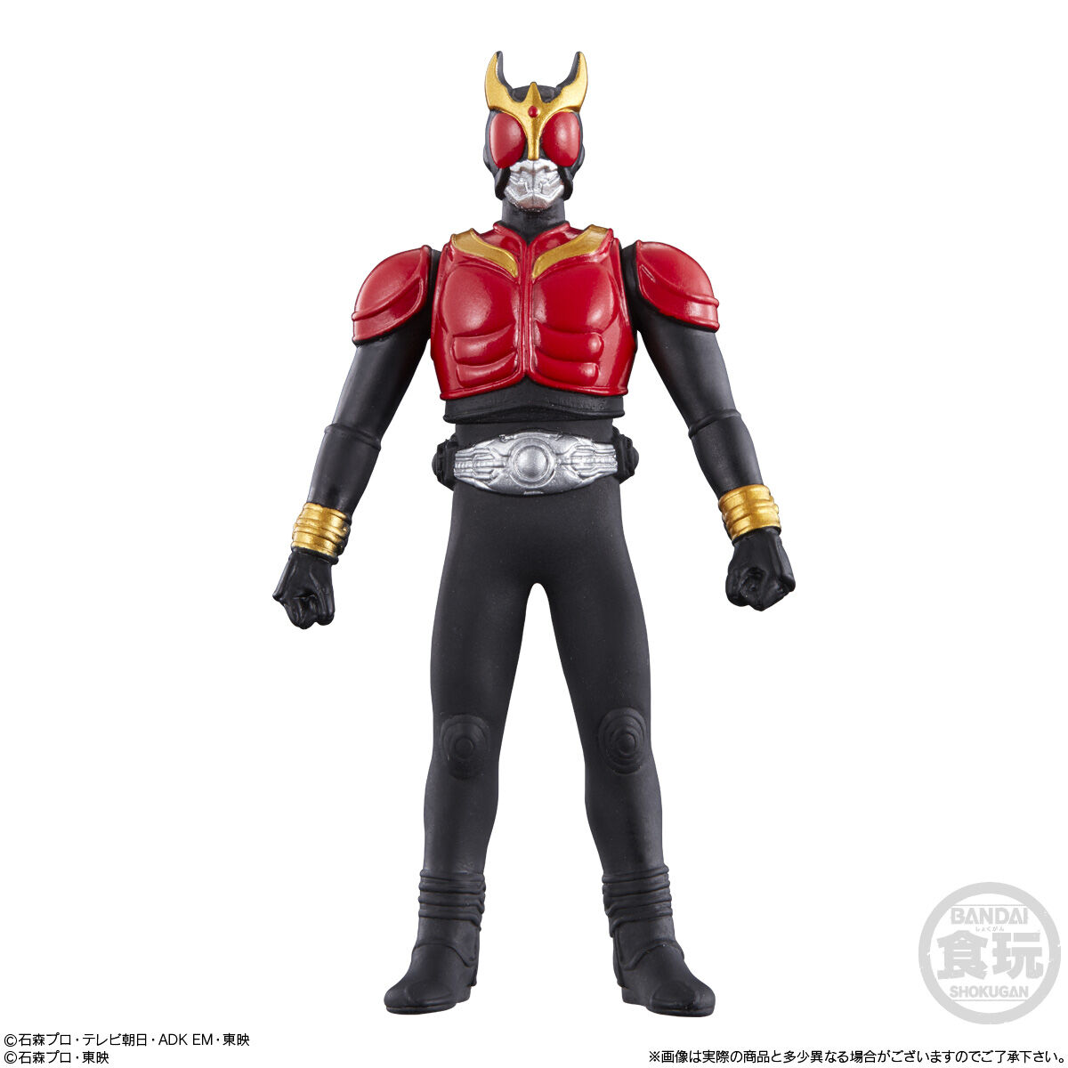 ソフビヒーロー 仮面ライダーリバイス＆レジェンド仮面ライダー｜発売