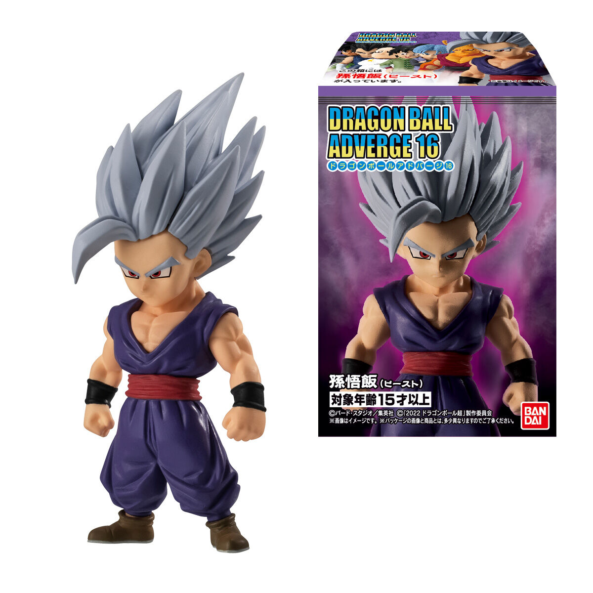 ドラゴンボールアドバージ16｜発売日：2023年4月17日｜バンダイ