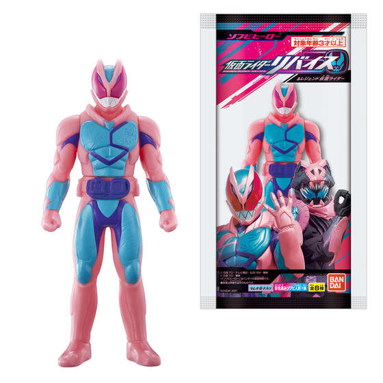 ⭐︎最終値下げ⭐︎ ライダーヒーローシリーズ 仮面ライダー ソフビ