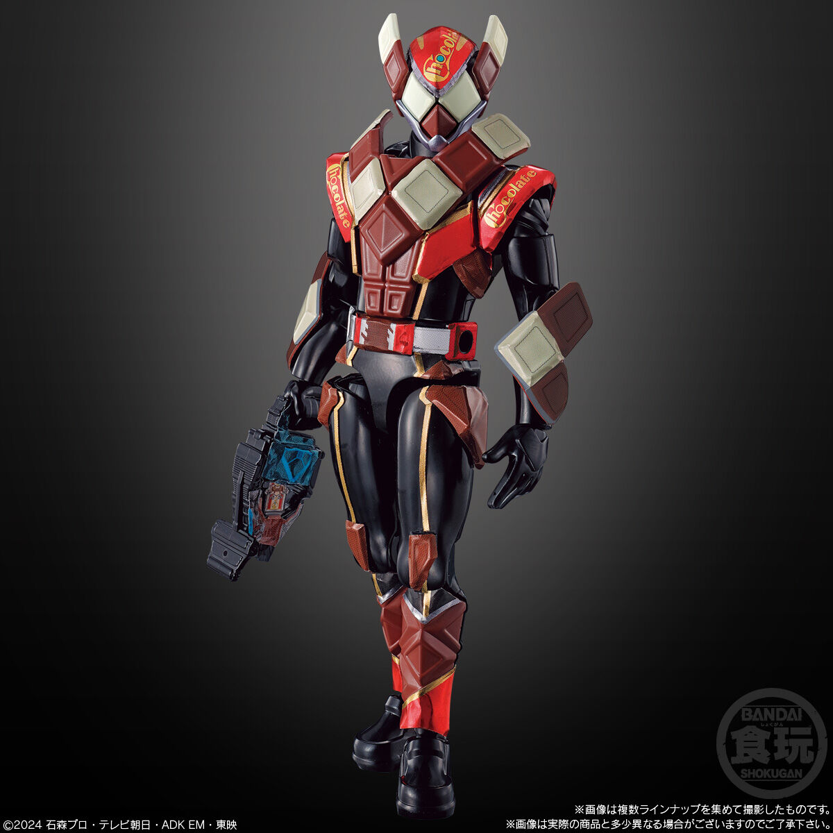 装動 仮面ライダーガヴ GV1 Feat.装動 仮面ライダーガッチャード＆装動