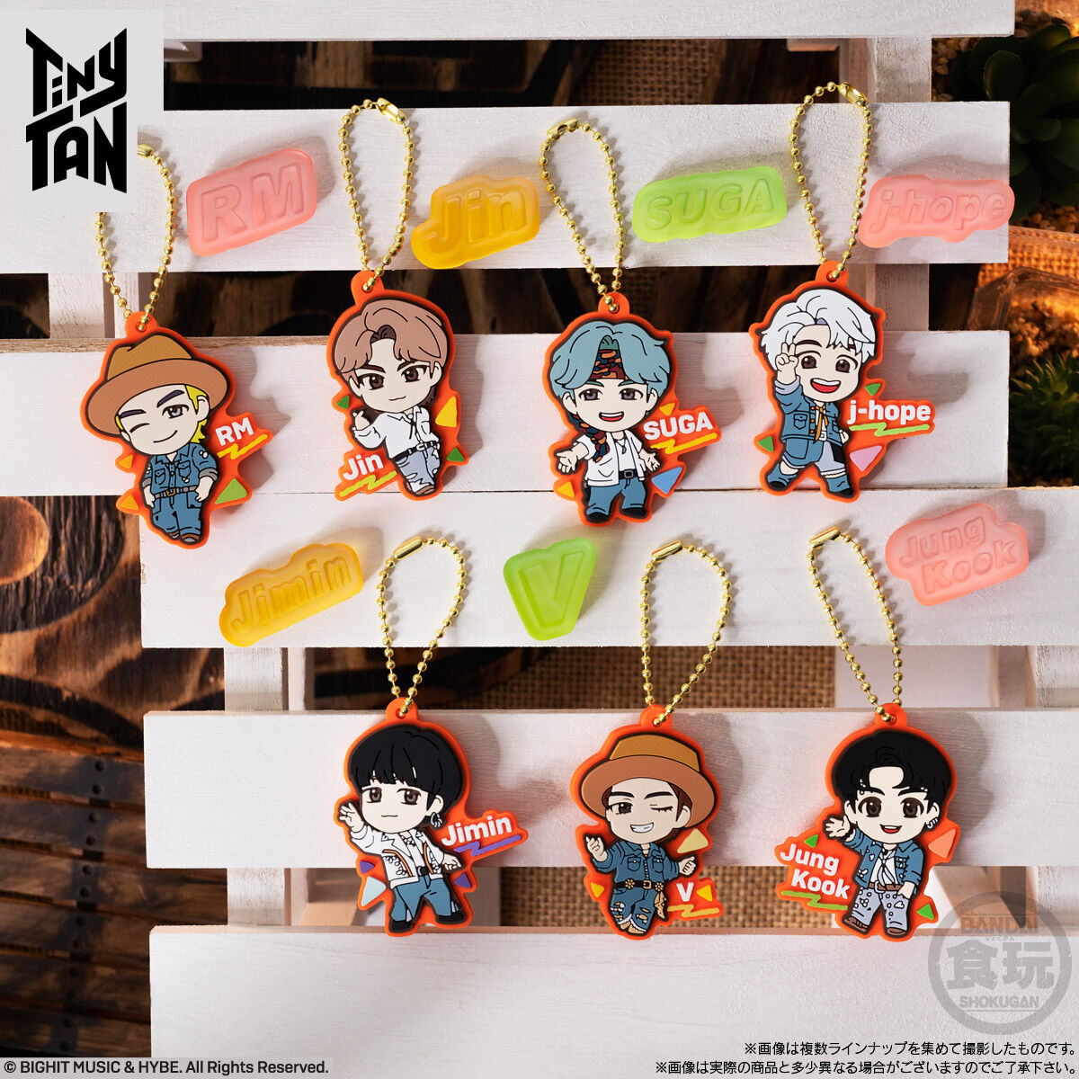 TinyTAN ラバマスグミ2｜発売日：2023年8月7日｜バンダイ キャンディ