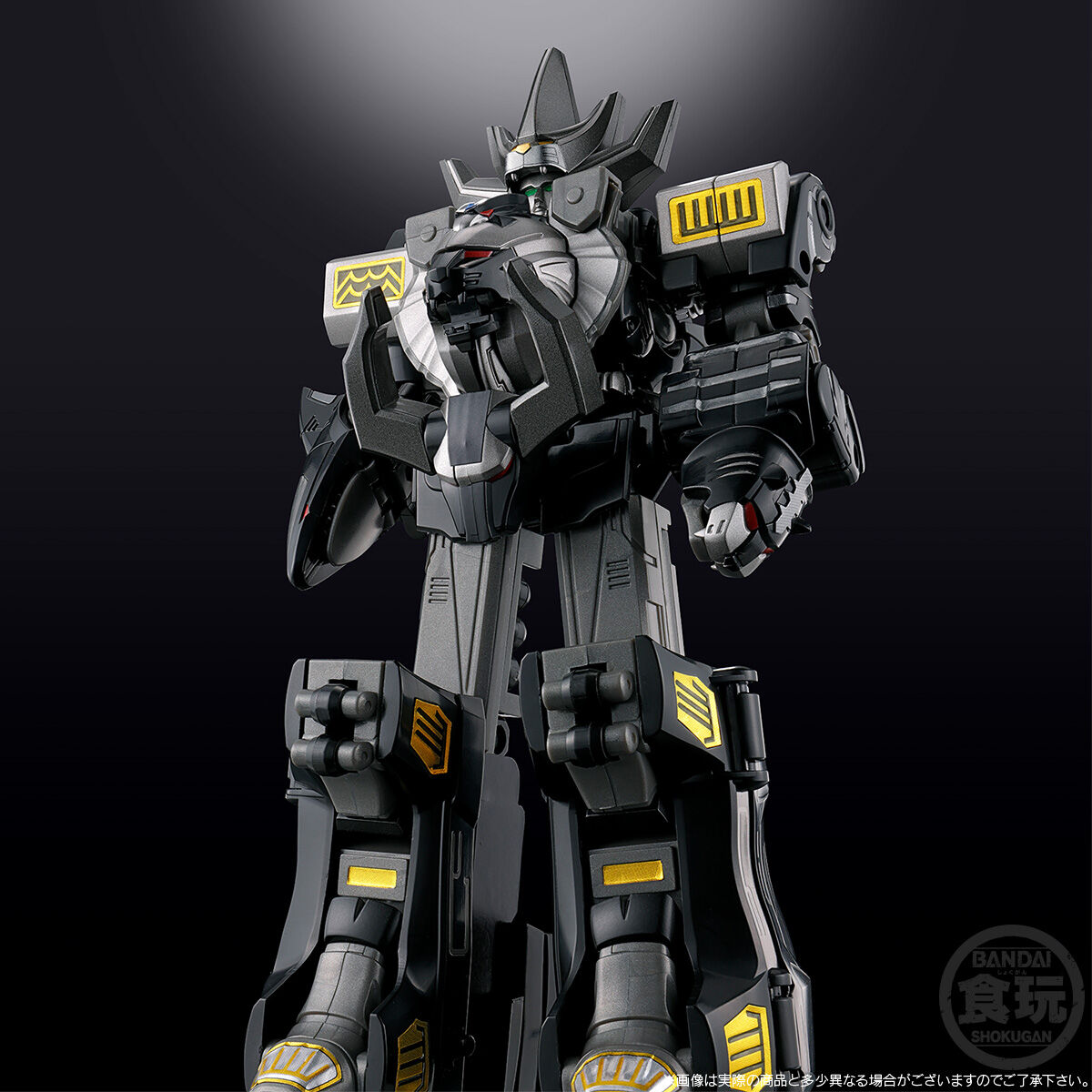 SMP[SHOKUGAN MODELING PROJECT]百獣合体 ガオキング ブラック