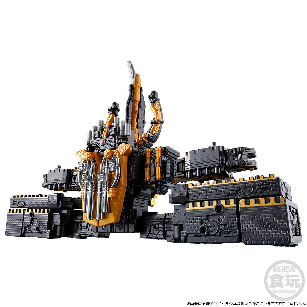 ミニプラPB タランチュラアビス & キングコーカサスカブト オージャ