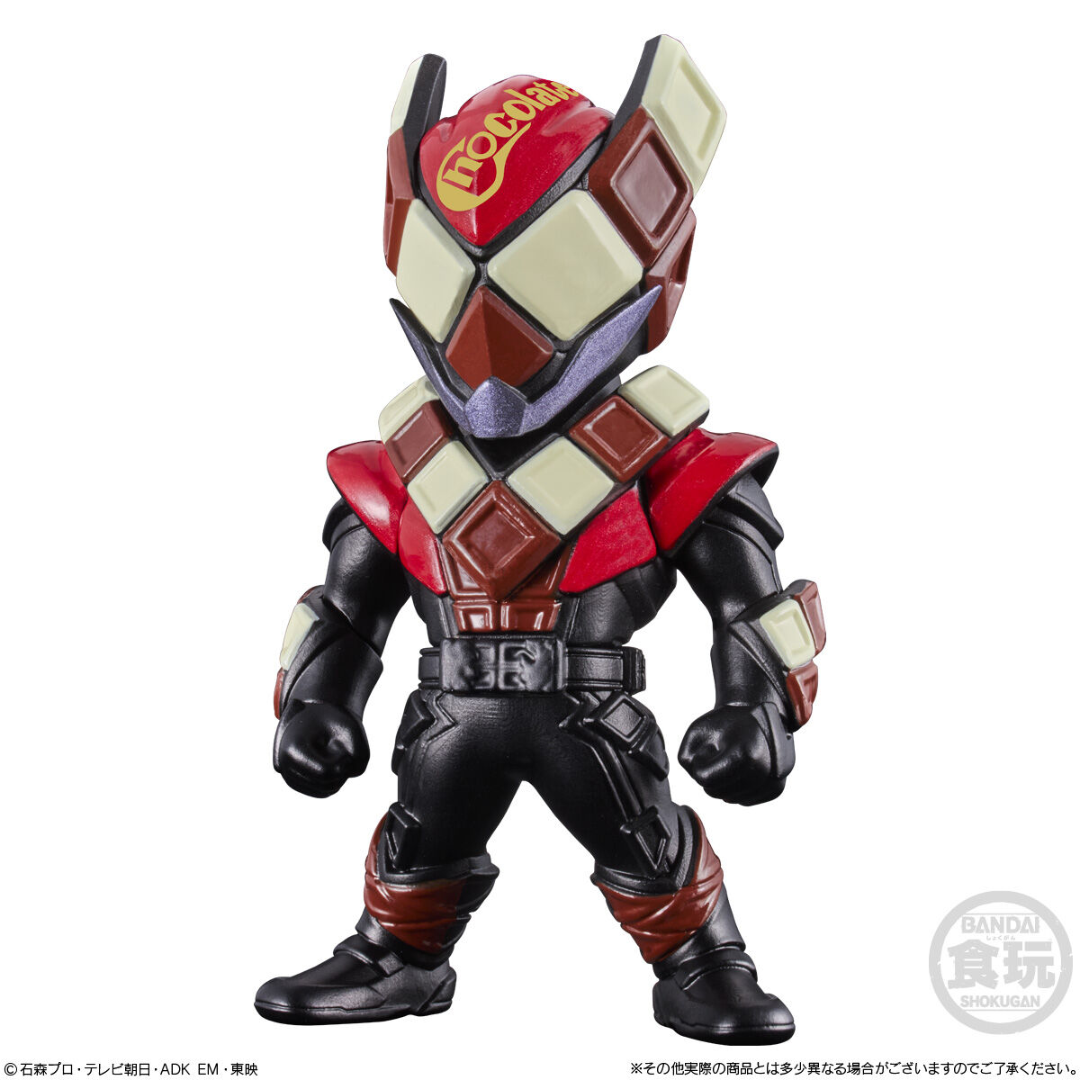 CONVERGE KAMEN RIDER 29｜発売日：2024年11月4日｜バンダイ