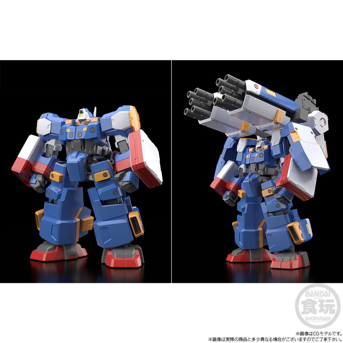 SMP [SHOKUGAN MODELING PROJECT] スーパーロボット大戦OG R-2パワード