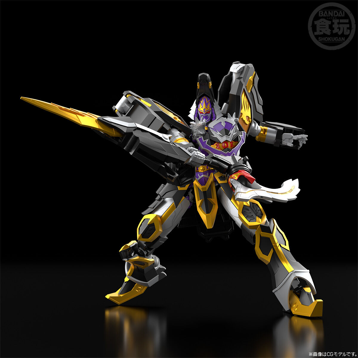 SMP [SHOKUGAN MODELING PROJECT] 魔神合体 ウルカイザー【プレミアム
