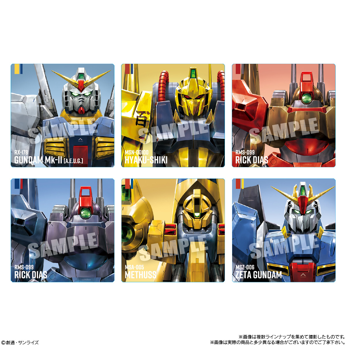 ガンダムポテコ（2025年8月リニューアル）｜発売日：2025年8月25日