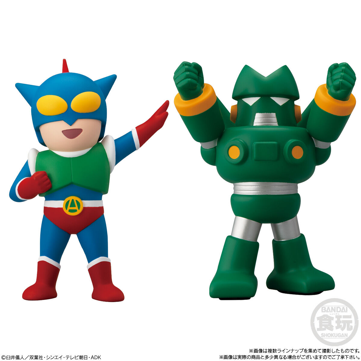 クレヨンしんちゃん フレンズ3｜発売日：2024年1月8日｜バンダイ