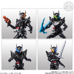 SHODO-X 仮面ライダー12｜発売日：2021年5月17日｜バンダイ キャンディ