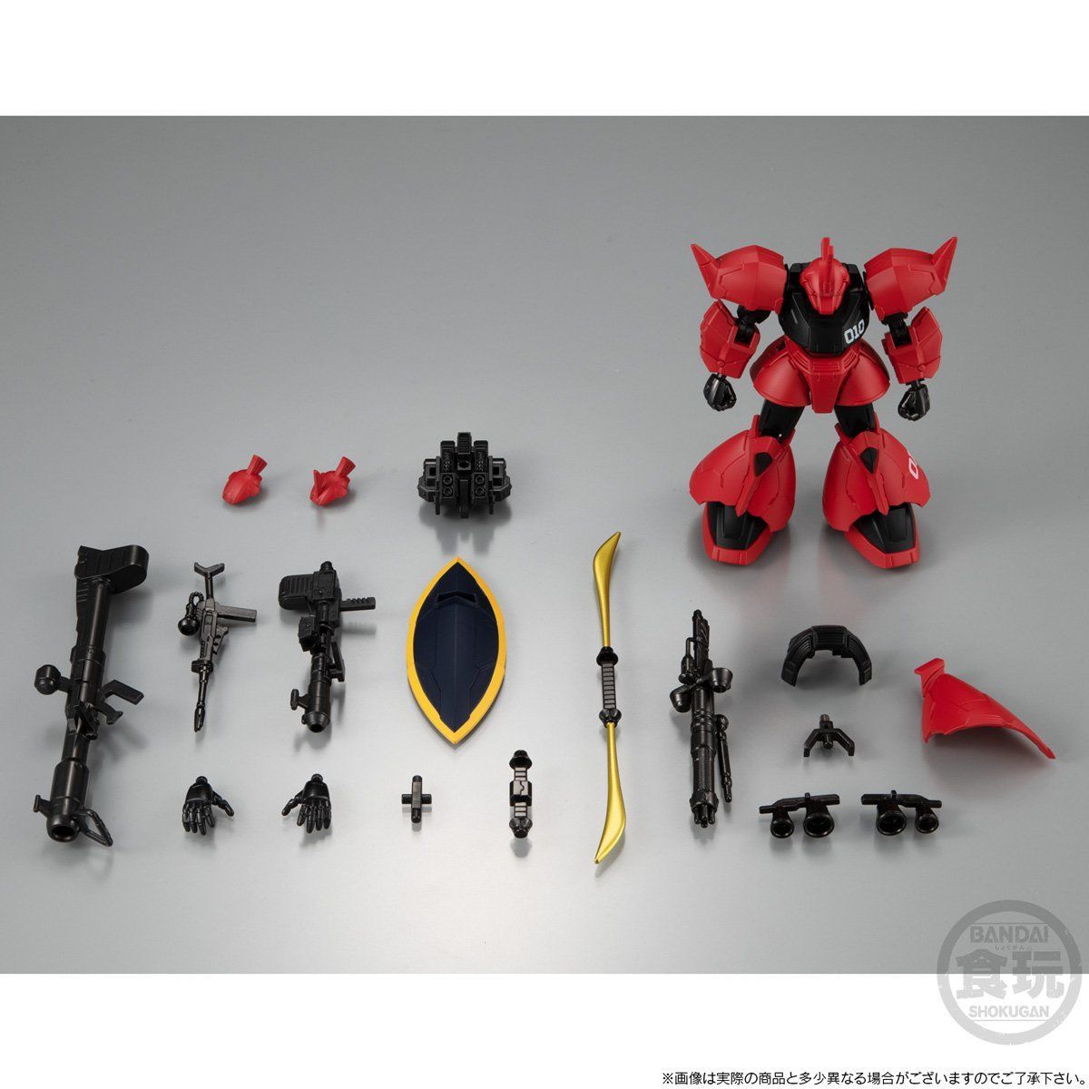 機動戦士ガンダム Gフレーム 高機動型ゲルググ改（ジョニー・ライデン