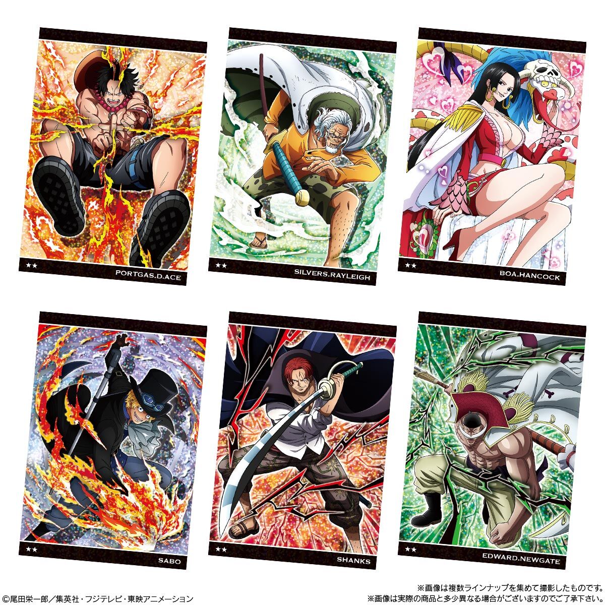 ワンピース ウエハース GRAND LOG｜発売日：2021年9月13日｜バンダイ