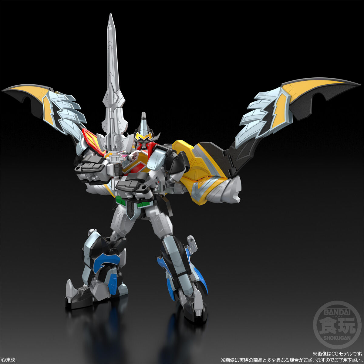 SMP [SHOKUGAN MODELING PROJECT] 魔神合体 マジキング｜発売日：2025