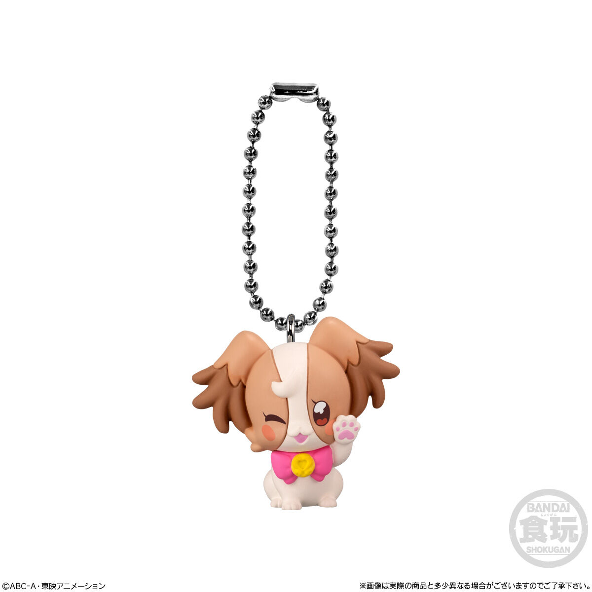 わんだふるぷりきゅあ！マスコット｜発売日：2024年7月22日｜バンダイ