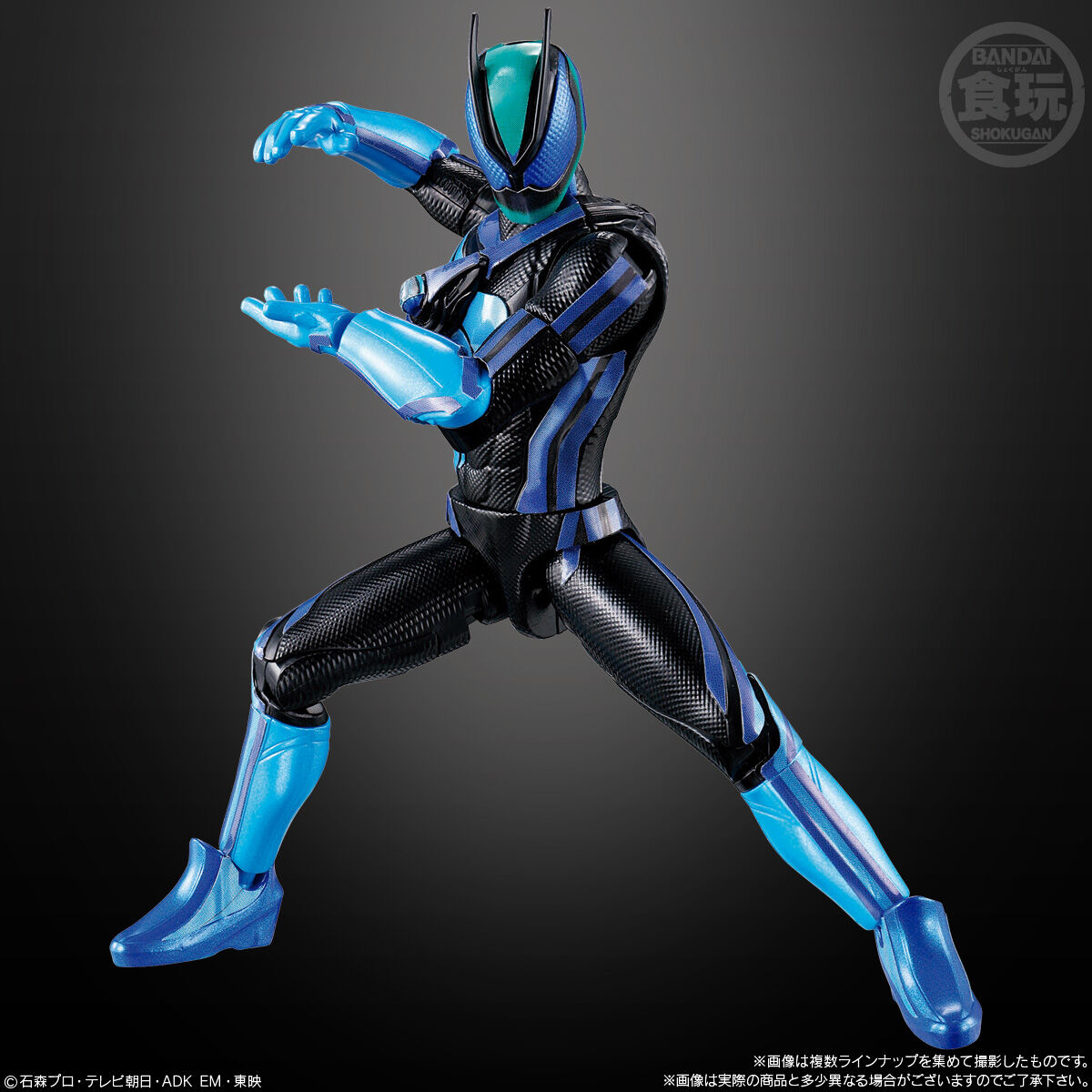 装動 仮面ライダーゼッツ AGT1 Feat.装動 仮面ライダーガヴ｜発売日