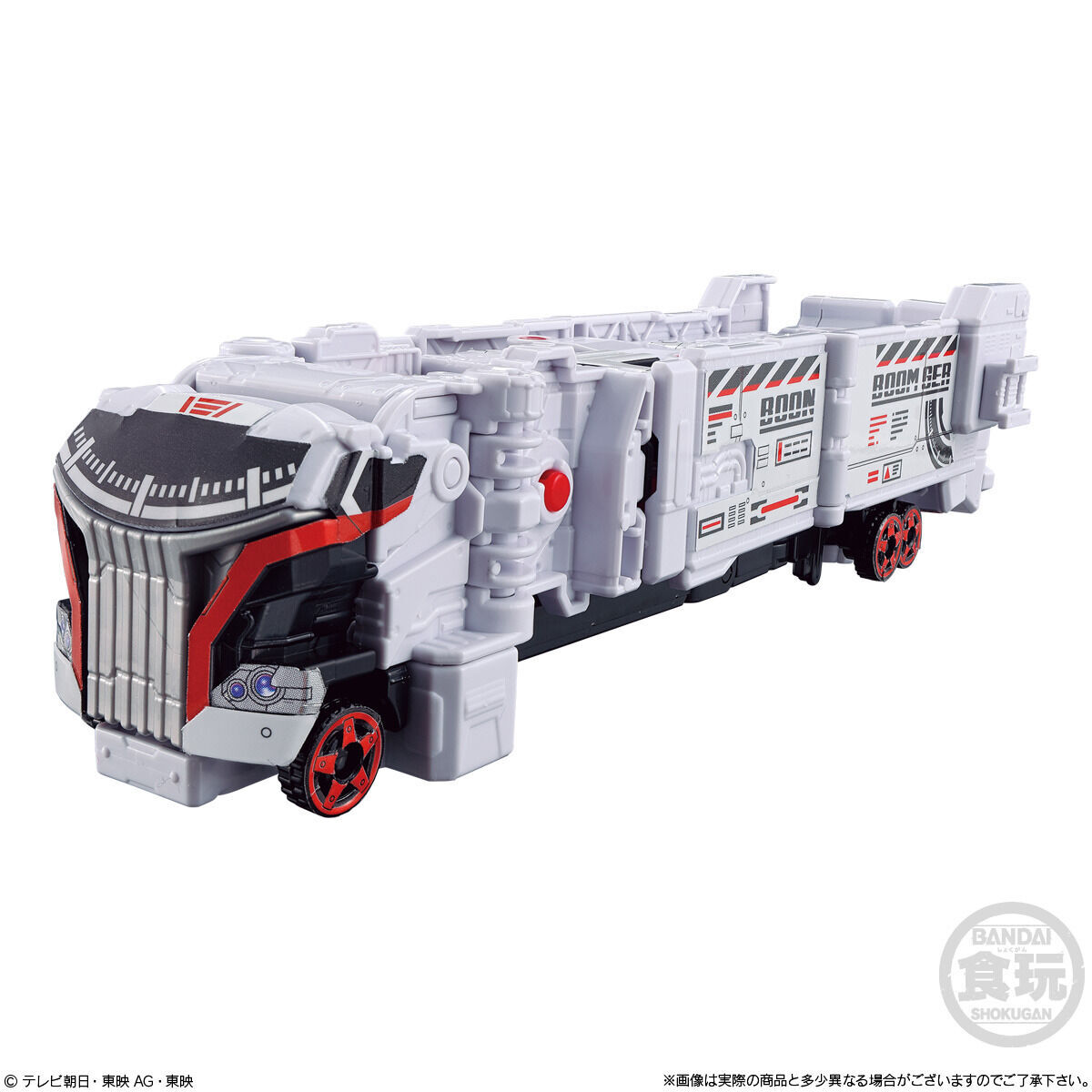 ミニプラ 爆上合体シリーズ01 ブンブンジャーロボ セット｜発売日