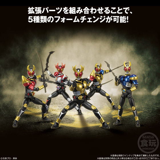SHODO-X 仮面ライダー6｜発売日：2019年10月14日｜バンダイ キャンディ