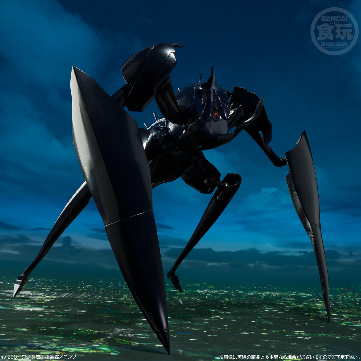 SMP [SHOKUGAN MODELING PROJECT] ぼくらの ジアース｜発売日：2024年6