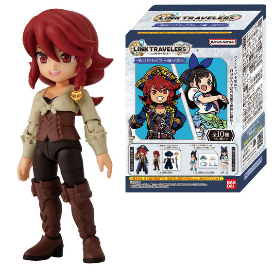 リンクトラベラーズ〜Special Film01〜【プレミアムバンダイ限定