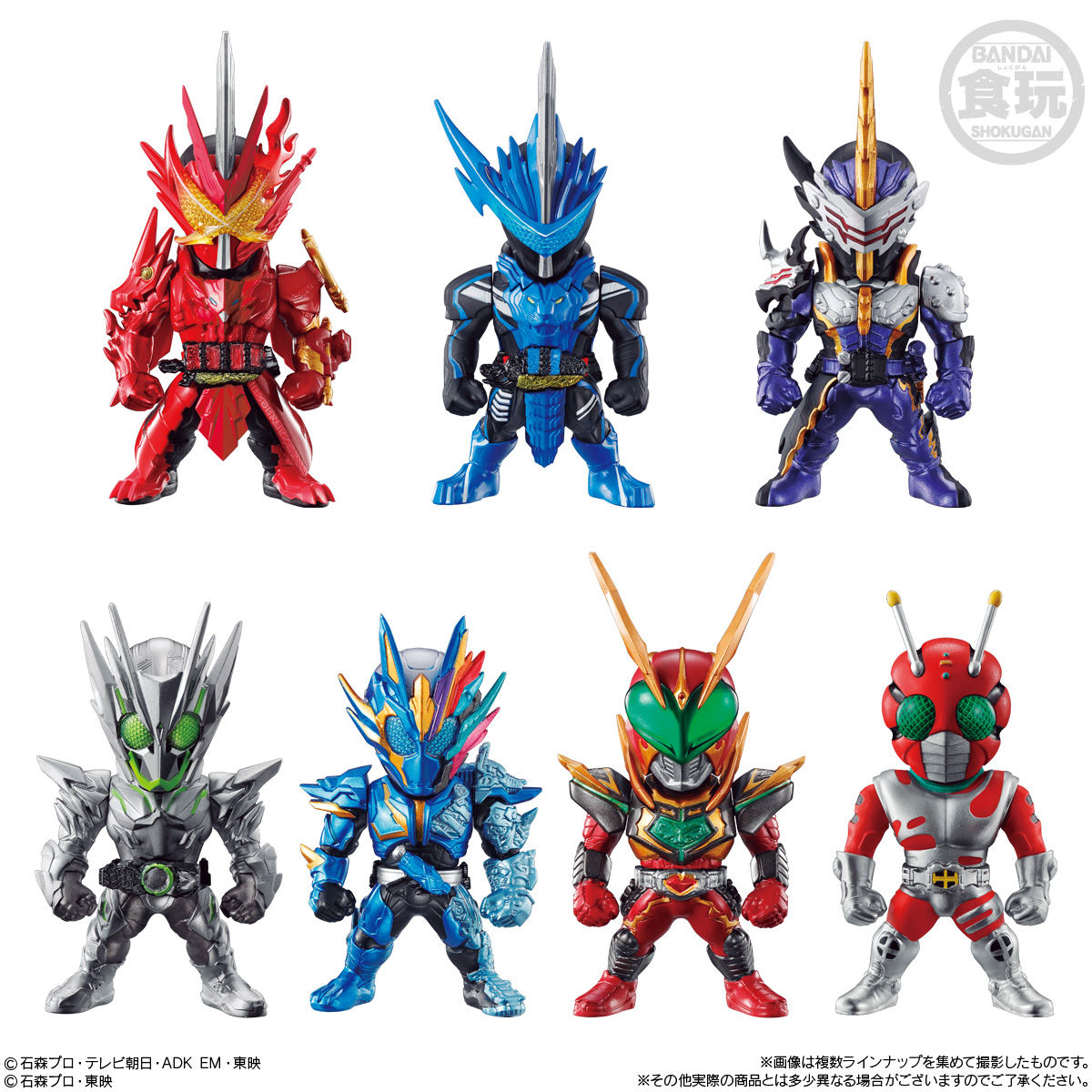 コンバージ仮面ライダー25(6ケース) CONVERGE KAMEN RIDER 25｜発売日