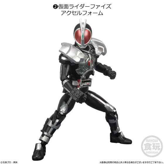 SHODO-X 仮面ライダー2｜発売日：2018年12月31日｜バンダイ キャンディ