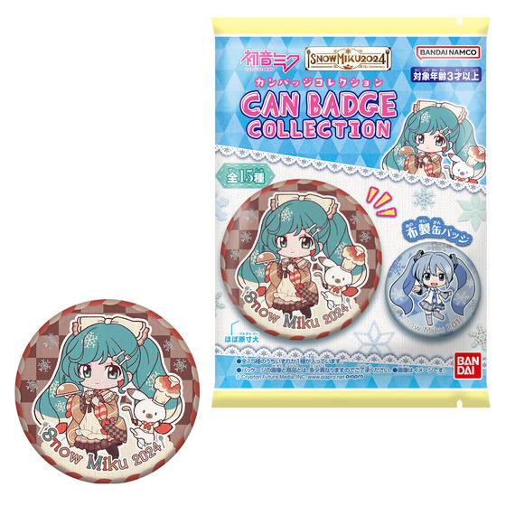 CAN BADGE COLLECTION 初音ミク「マジカルミライ 2024」｜発売日：2024