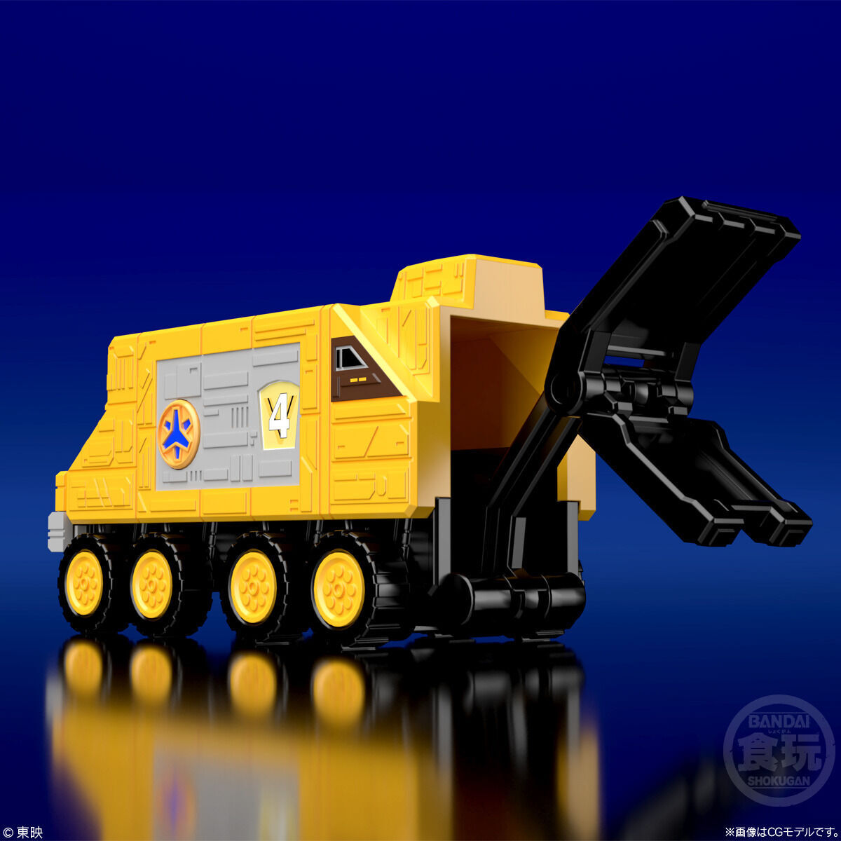 スーパーミニプラ 緊急合体 ビクトリーロボ【再販：2024年9月発送