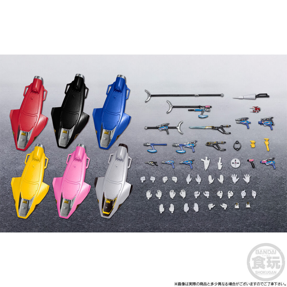 SHODO SUPER 電磁戦隊メガレンジャー【プレミアムバンダイ限定】｜発送